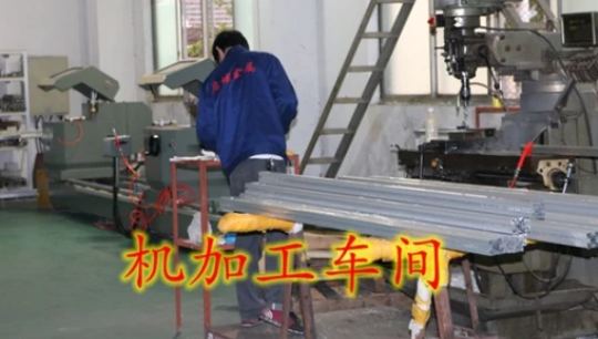 怎么尋找靠譜的工業(yè)鋁型材廠家？
